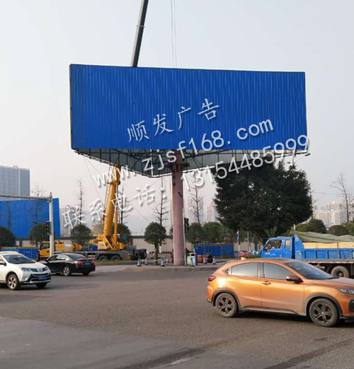 <b>重庆沙坪坝区6x18三面广告牌</b>
